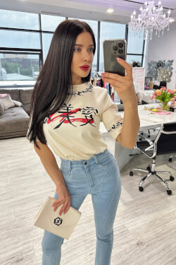 LPB Forever T-Shirt От Памук - Soft Beige