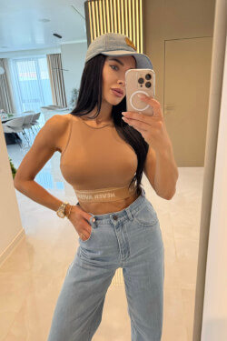 Read My Lips Cropped Top - Mocha