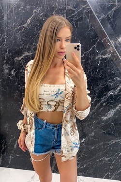 All I Want Is A Yacht Cămașa - Beige