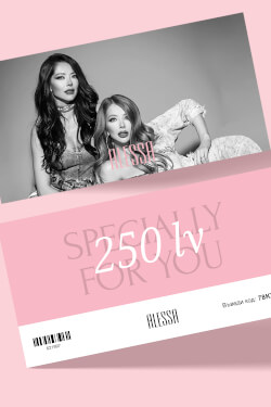 Подаръчен Ваучер - 250лв.