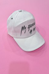 My sponsor is me шапка - бяло - Изображение 1